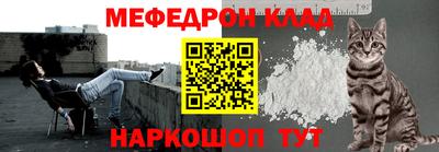 трава Будённовск