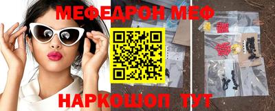 тгк Бугуруслан