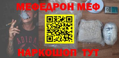 тгк Бугуруслан
