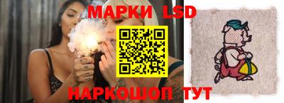 трава Будённовск