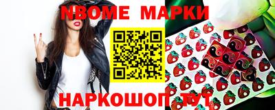 трава Будённовск