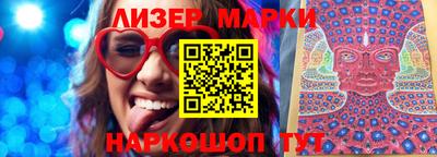 тгк Бугуруслан