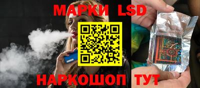 трава Будённовск