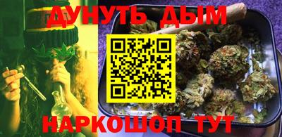 тгк Бугуруслан