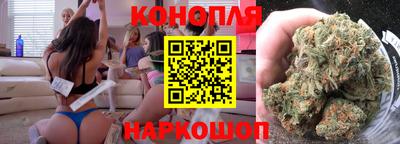 тгк Бугуруслан