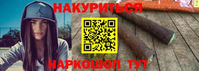 трава Будённовск