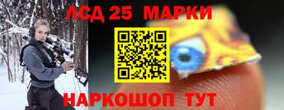 тгк Бугуруслан