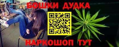 тгк Бугуруслан
