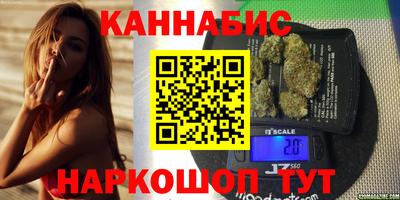 тгк Бугуруслан