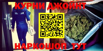 трава Будённовск