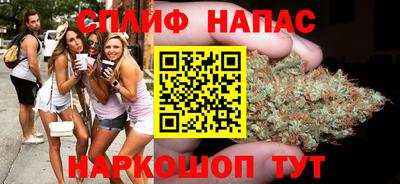 кристаллы Бузулук