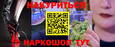 тгк Бугуруслан