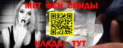 кристаллы Бузулук