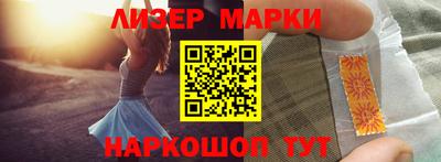 тгк Бугуруслан